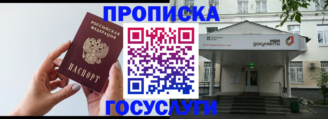 форма 3 в Нефтеюганске